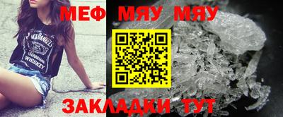 гашишное масло Заволжье