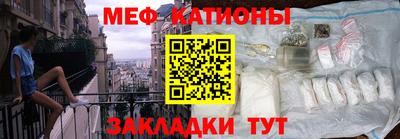 а пвп мука Заводоуковск