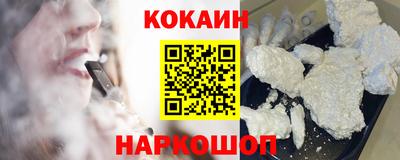 мефедрон VHQ Изобильный