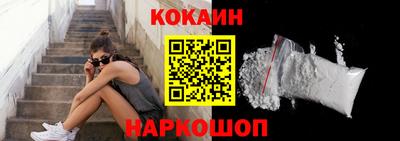 прущие грибы Жуковский
