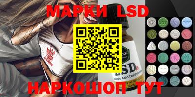 прущие грибы Жуковский