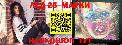 мефедрон VHQ Изобильный