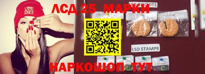 гашишное масло Заволжье