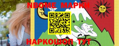 а пвп мука Заводоуковск