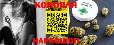 а пвп мука Заводоуковск
