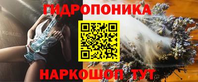 а пвп мука Заводоуковск