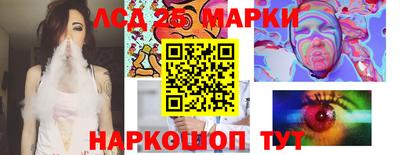 а пвп мука Заводоуковск