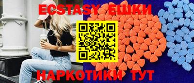 а пвп мука Заводоуковск