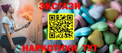 а пвп мука Заводоуковск