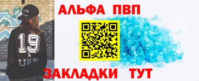 прущие грибы Жуковский