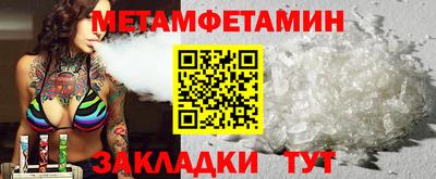а пвп мука Заводоуковск