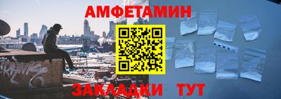 а пвп мука Заводоуковск