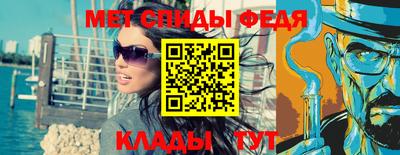 гашишное масло Заволжье