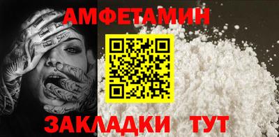 гашишное масло Заволжье