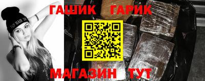 а пвп мука Заводоуковск
