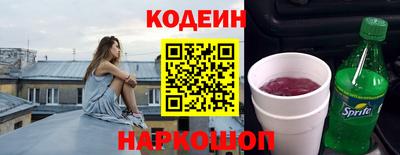 прущие грибы Жуковский