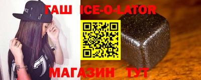 прущие грибы Жуковский