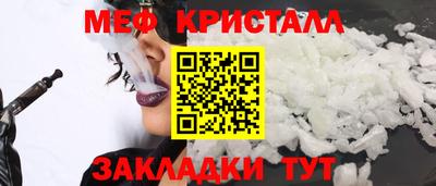 мдма Ирбит